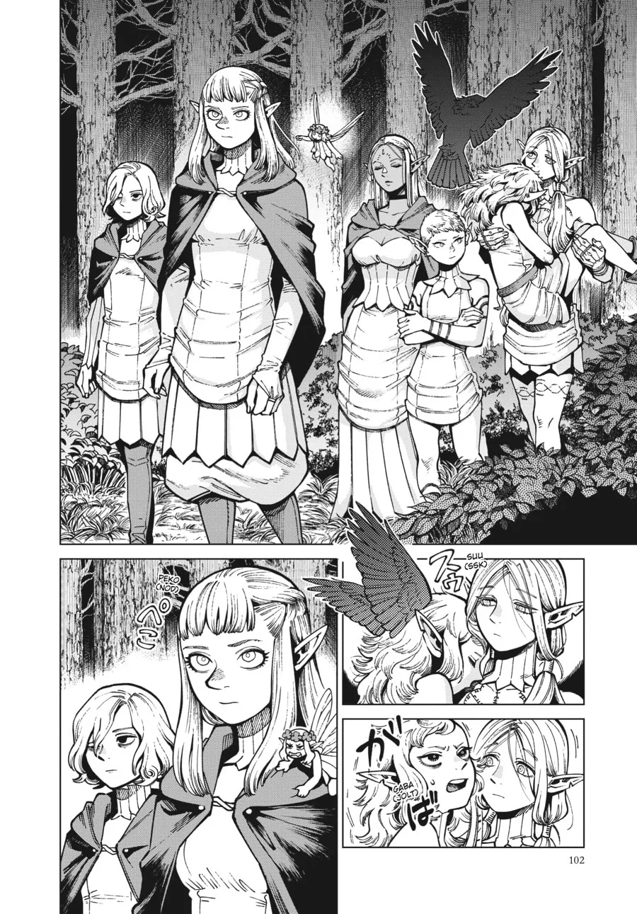 Delicious in Dungeon, chapter 73, page 10