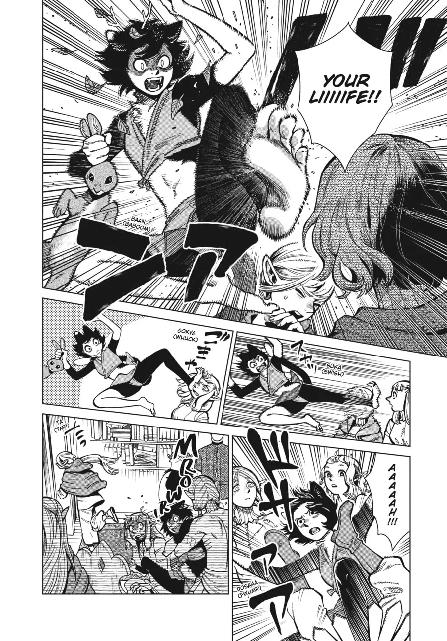 Delicious in Dungeon, chapter 74, page 17