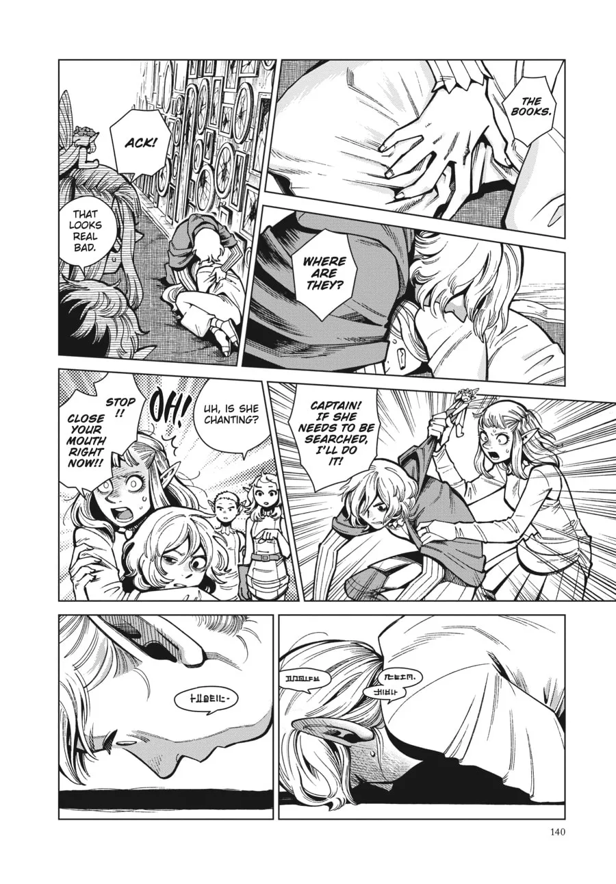 Delicious in Dungeon, chapter 74, page 19