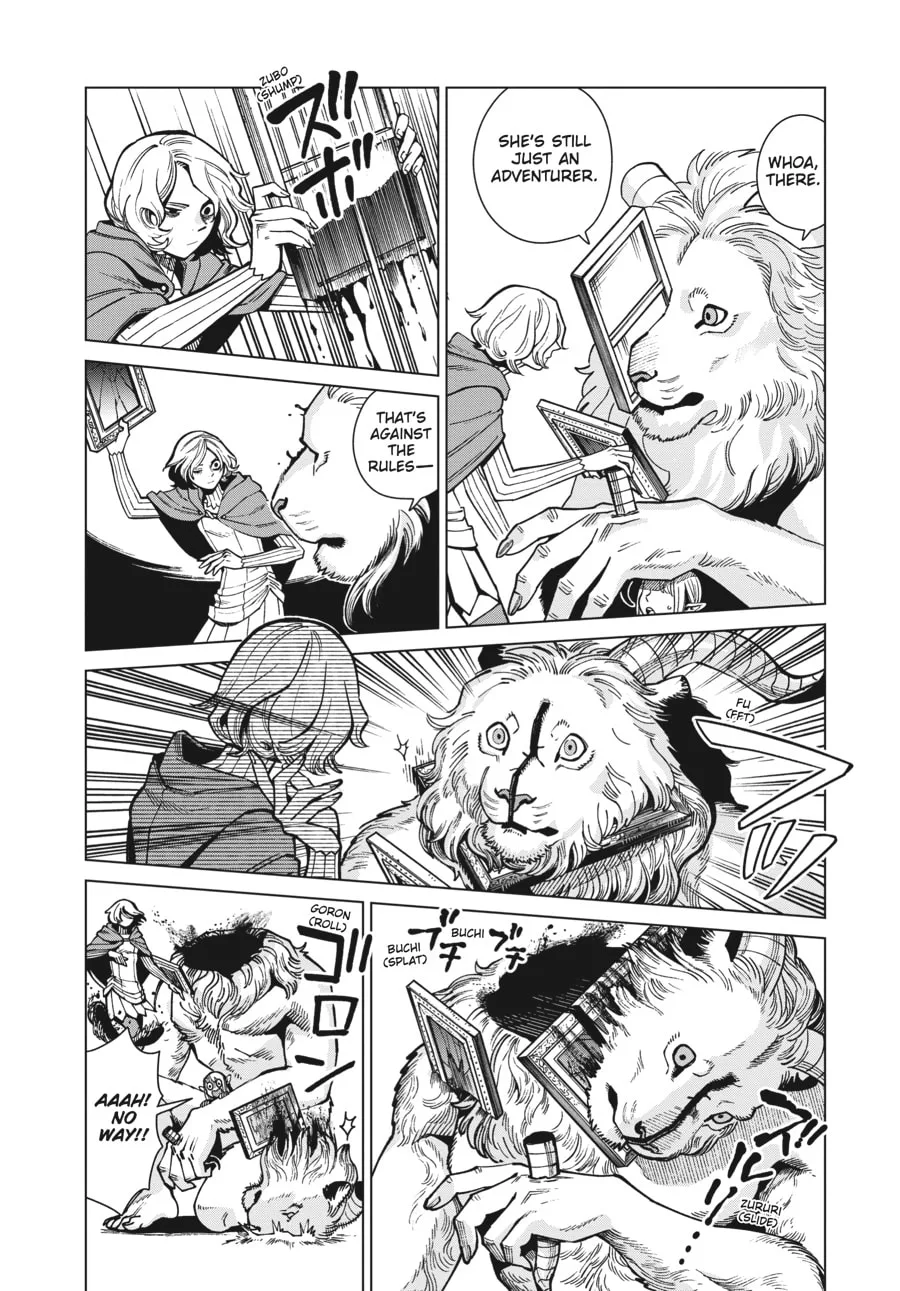 Delicious in Dungeon, chapter 75, page 6