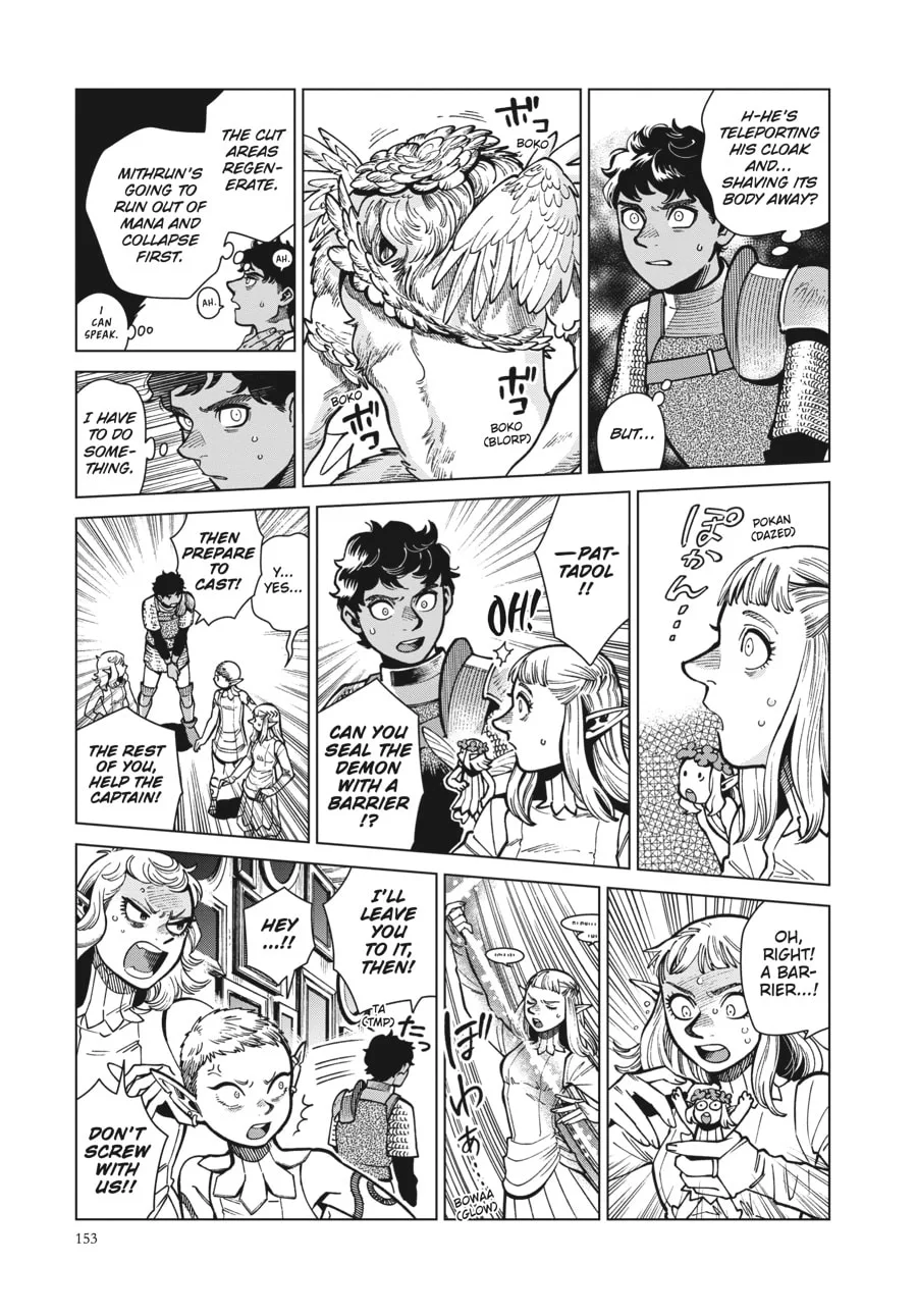 Delicious in Dungeon, chapter 75, page 9