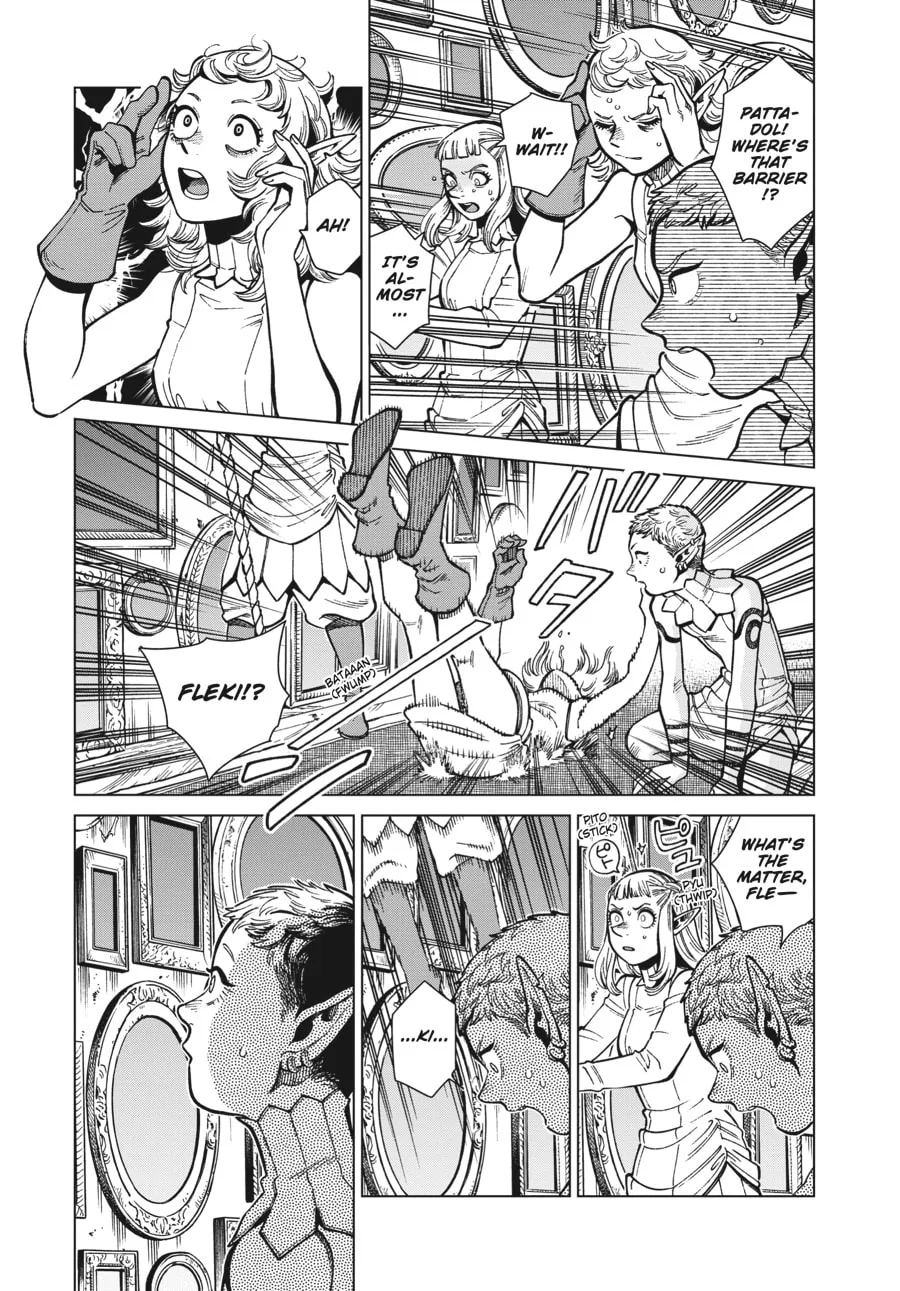 Delicious in Dungeon, chapter 75, page 23