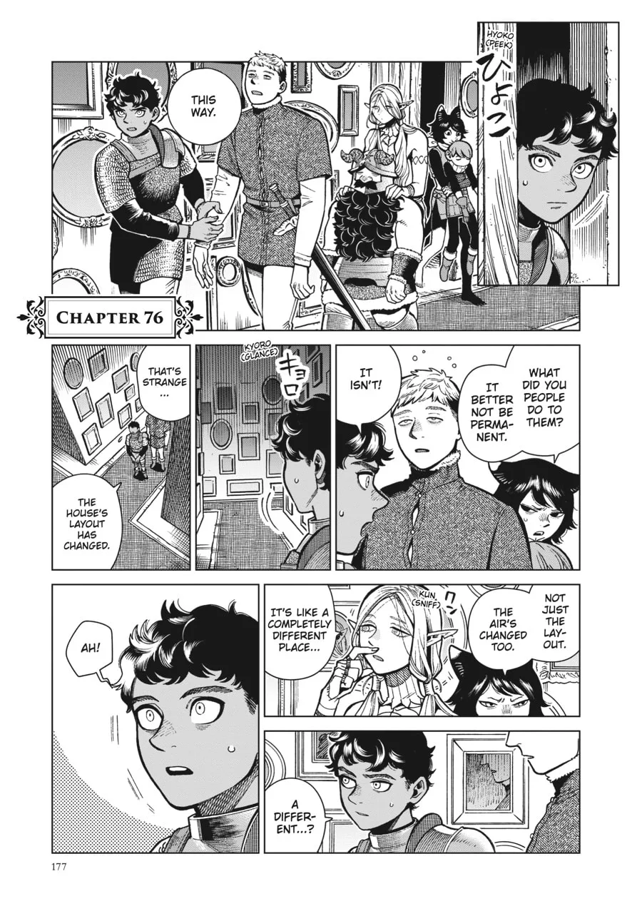 Delicious in Dungeon, chapter 76, page 1