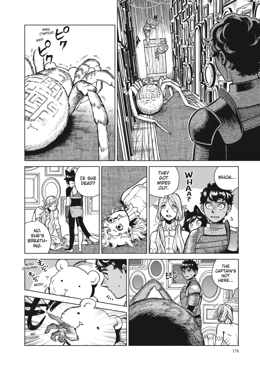 Delicious in Dungeon, chapter 76, page 2