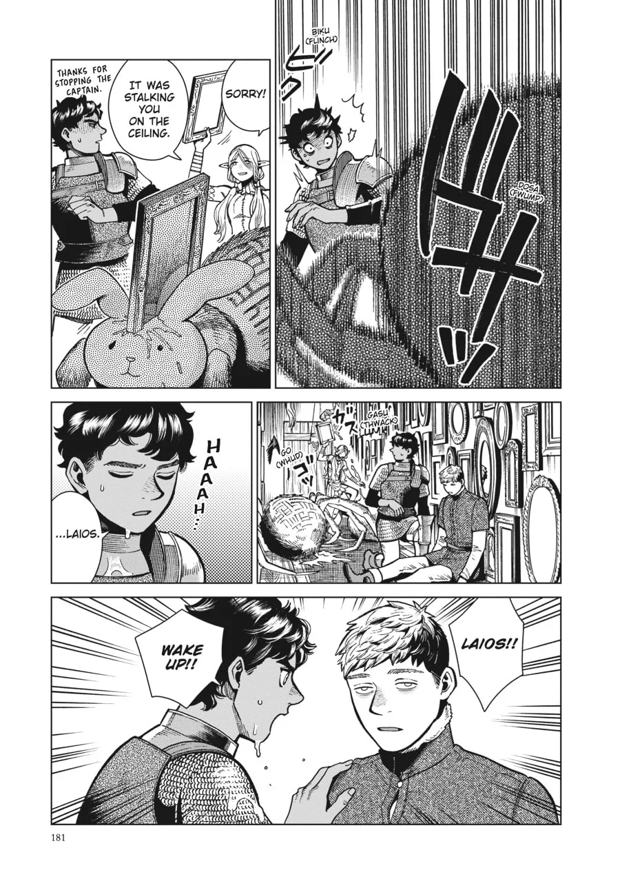 Delicious in Dungeon, chapter 76, page 5