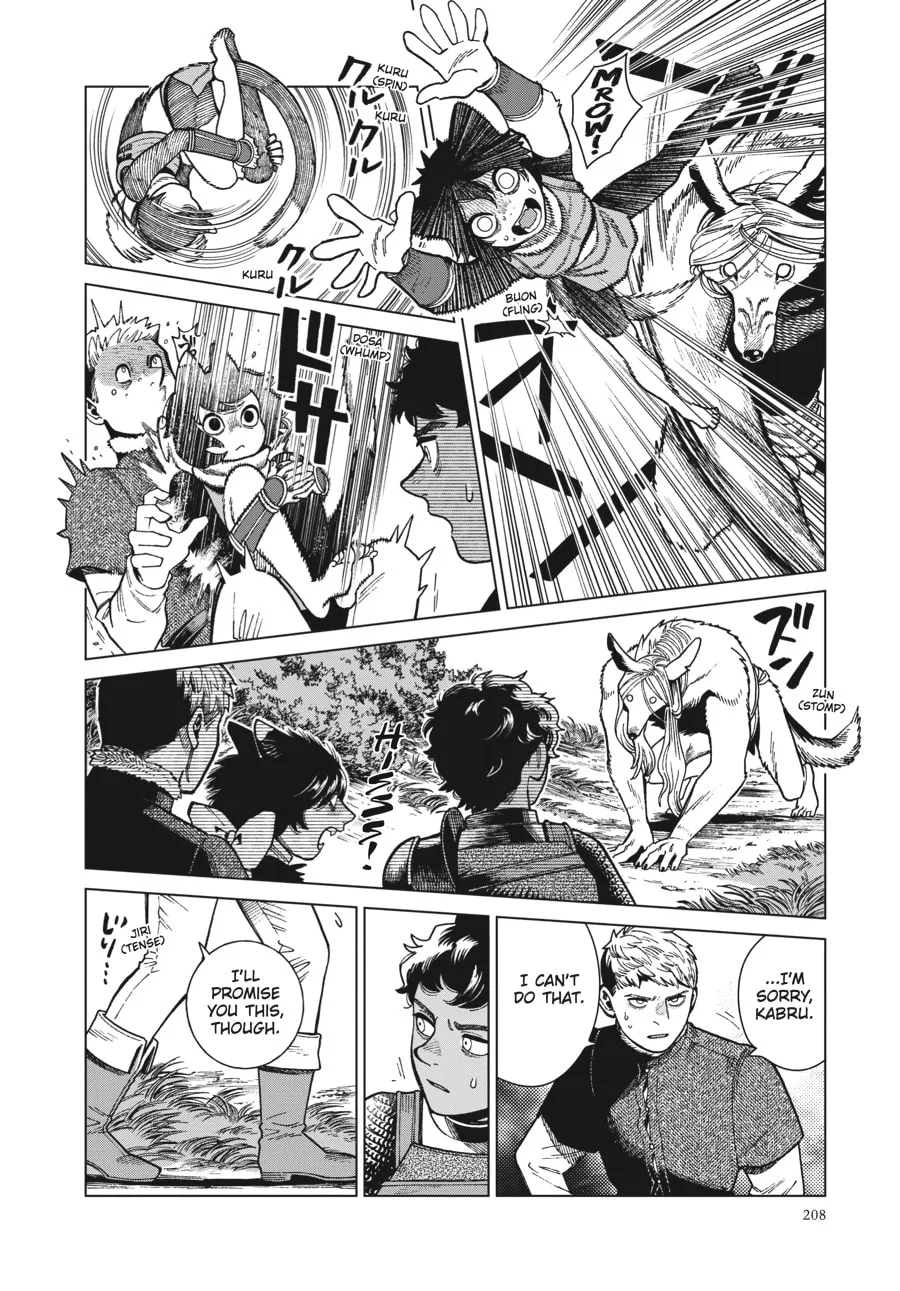 Delicious in Dungeon, chapter 76, page 31