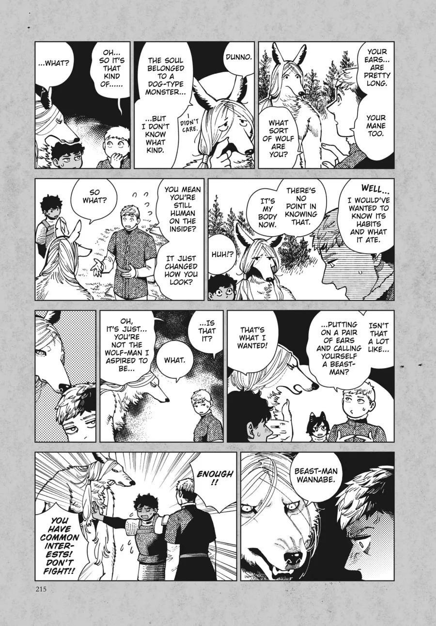 Delicious in Dungeon, chapter 76.5, page 4