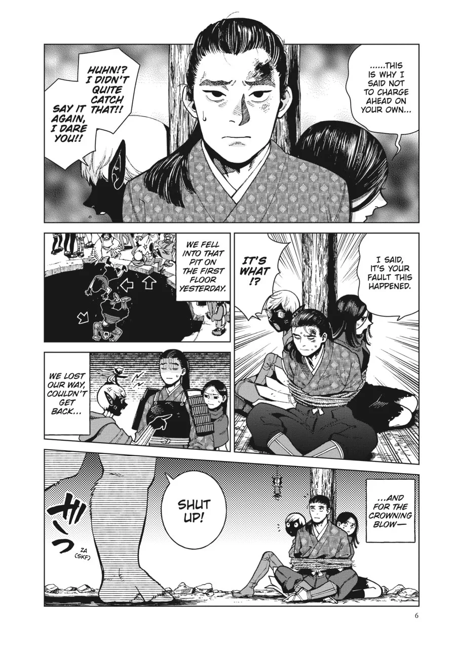 Delicious in Dungeon, chapter 77, page 2
