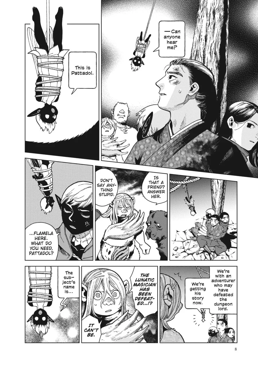 Delicious in Dungeon, chapter 77, page 4