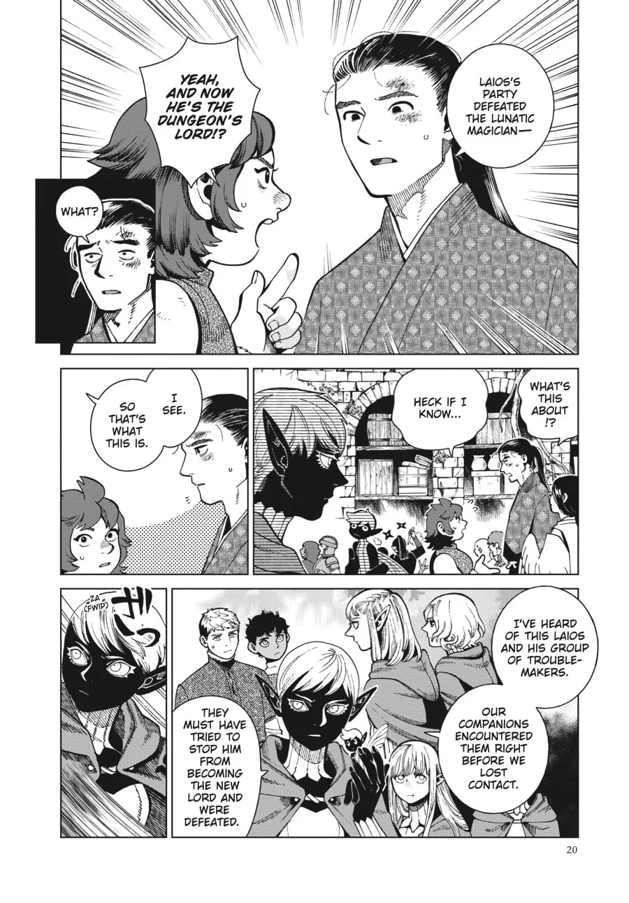 Delicious in Dungeon, chapter 78, page 4