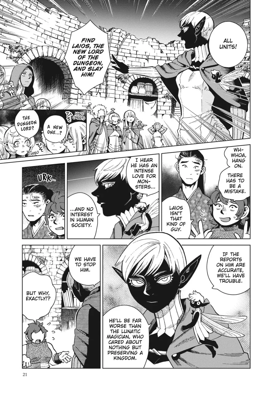 Delicious in Dungeon, chapter 78, page 5