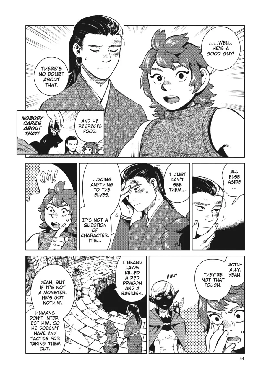 Delicious in Dungeon, chapter 78, page 13