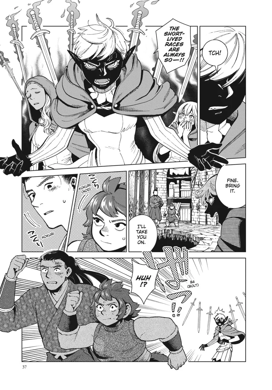 Delicious in Dungeon, chapter 78, page 16