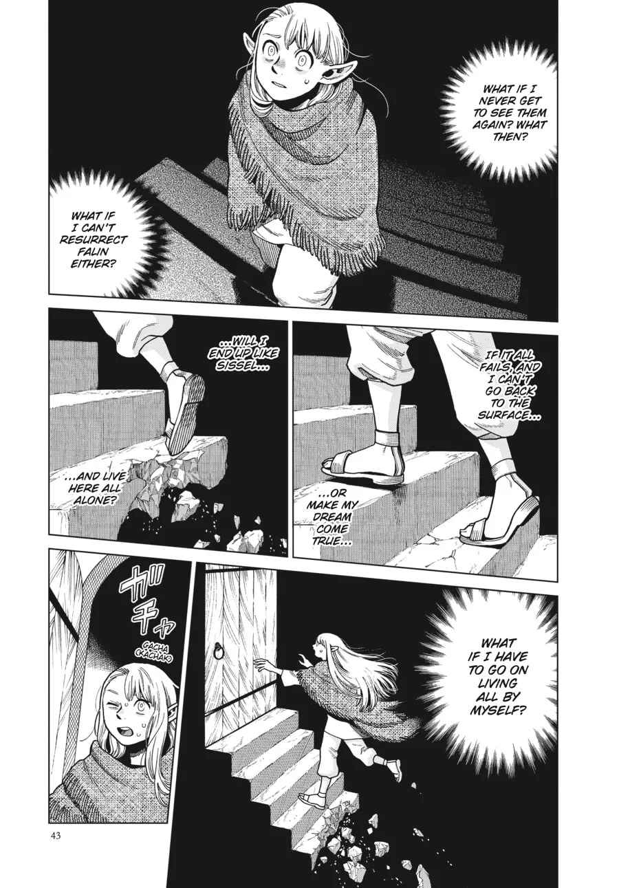 Delicious in Dungeon, chapter 79, page 3