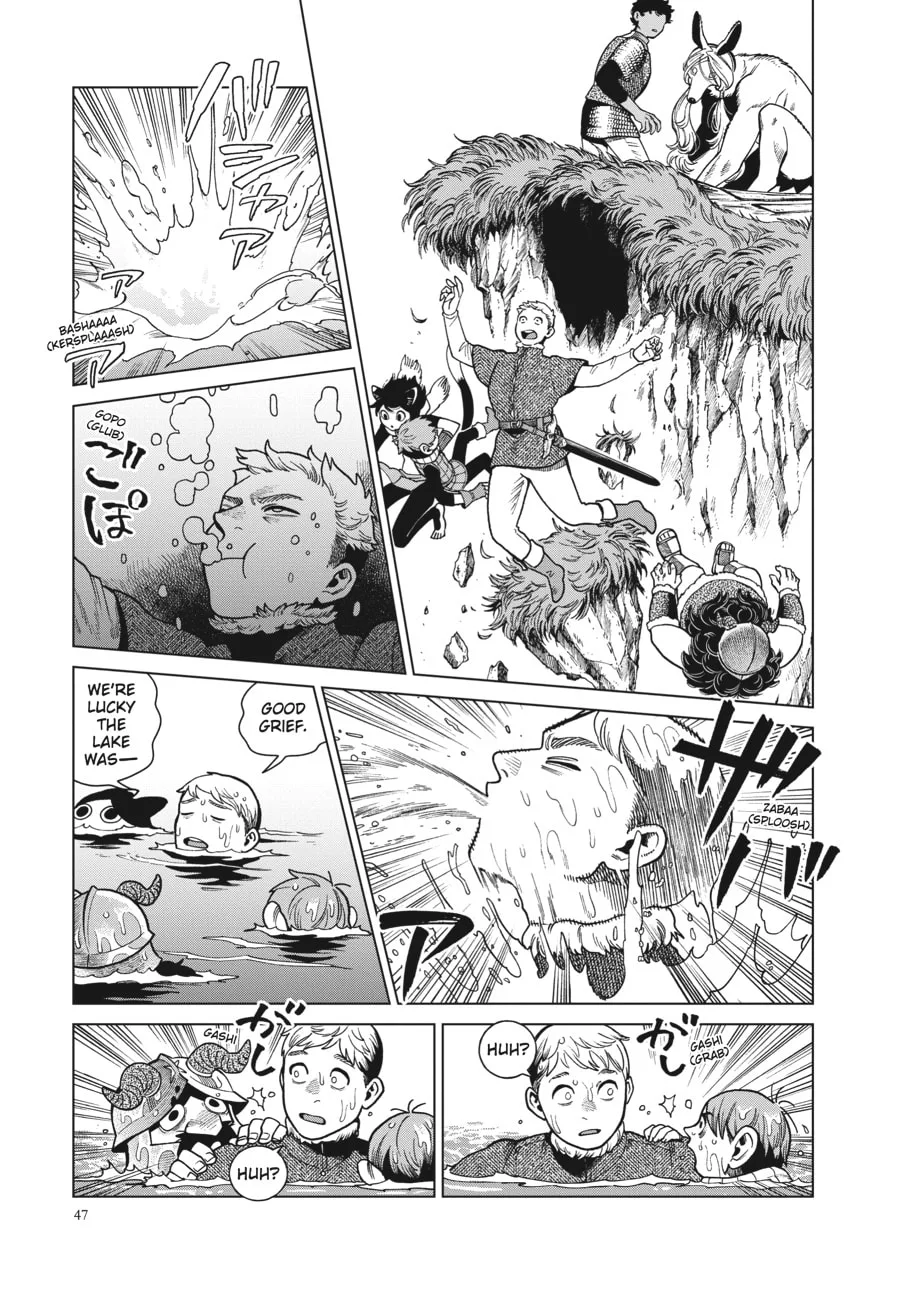 Delicious in Dungeon, chapter 79, page 7