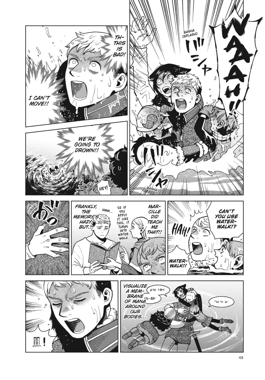 Delicious in Dungeon, chapter 79, page 8