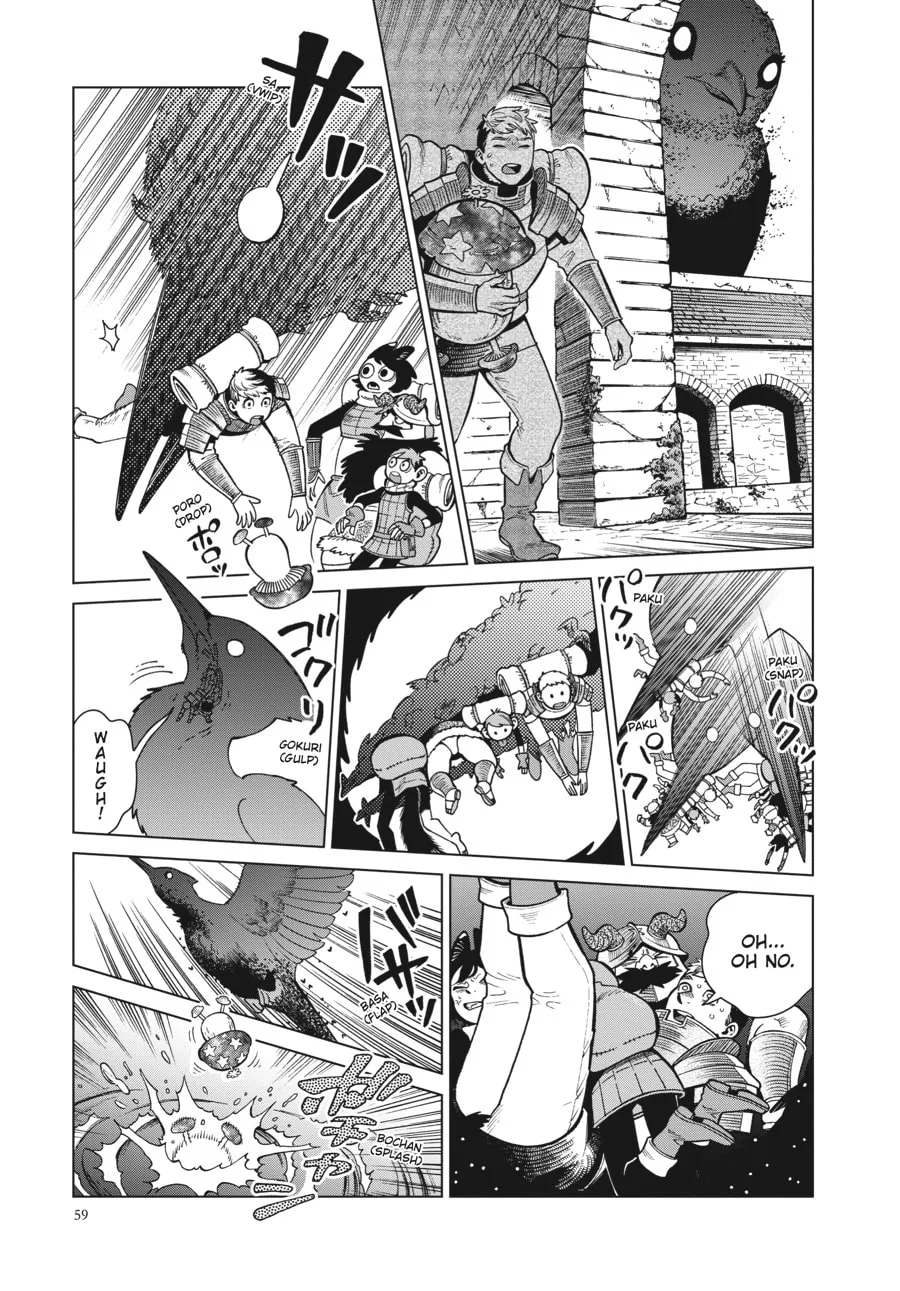 Delicious in Dungeon, chapter 79, page 19