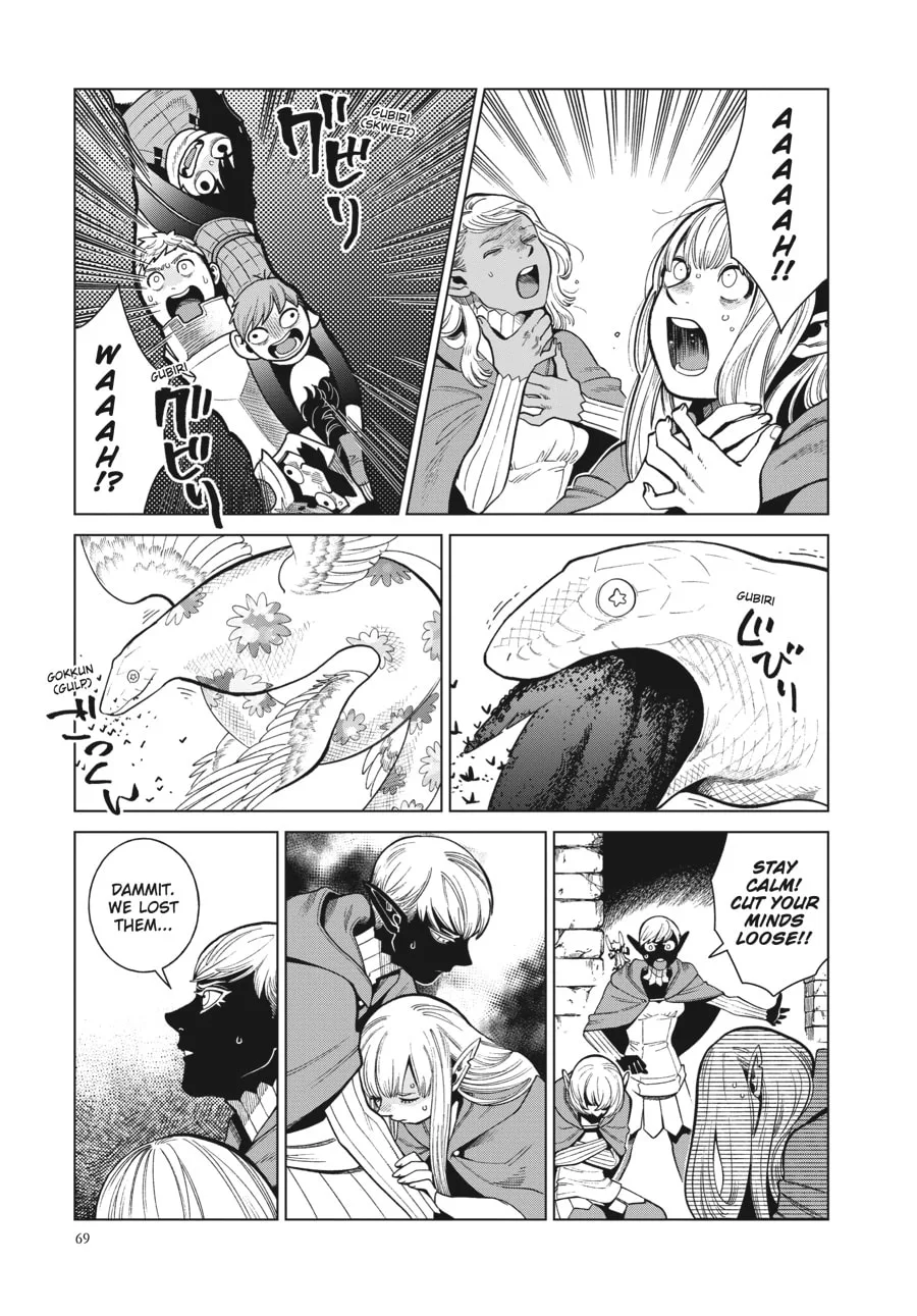 Delicious in Dungeon, chapter 79, page 29