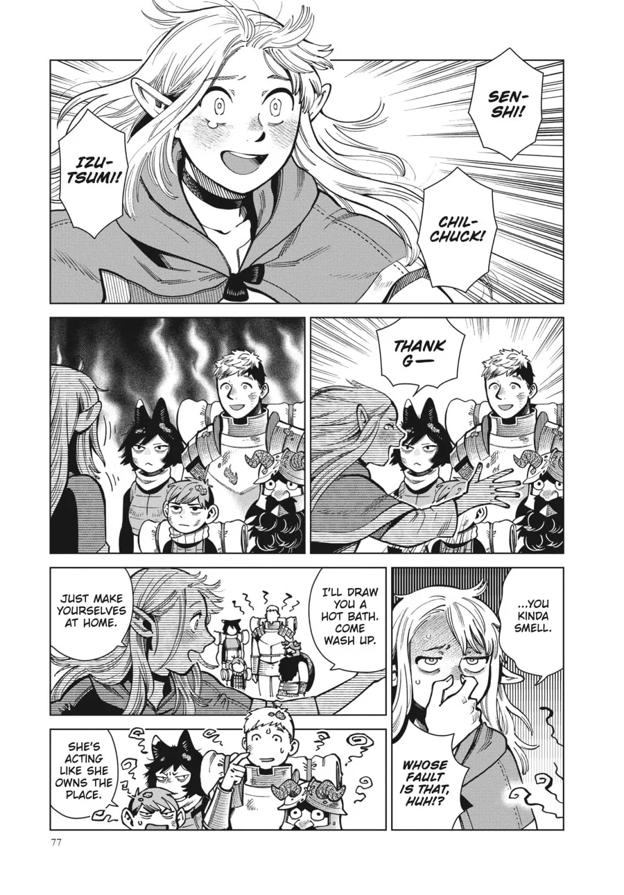 Delicious in Dungeon, chapter 80, page 7