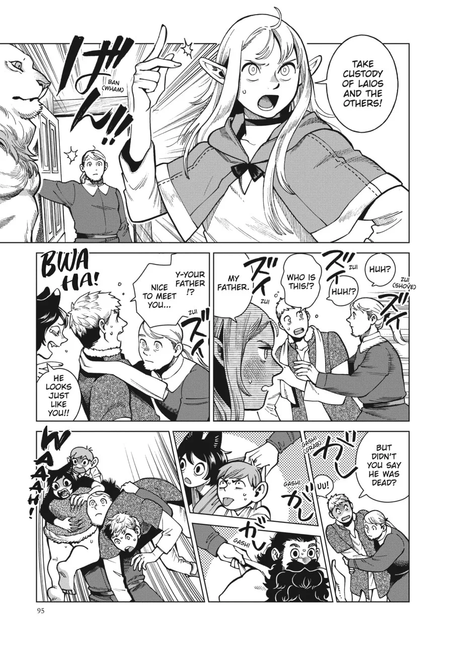 Delicious in Dungeon, chapter 80, page 20