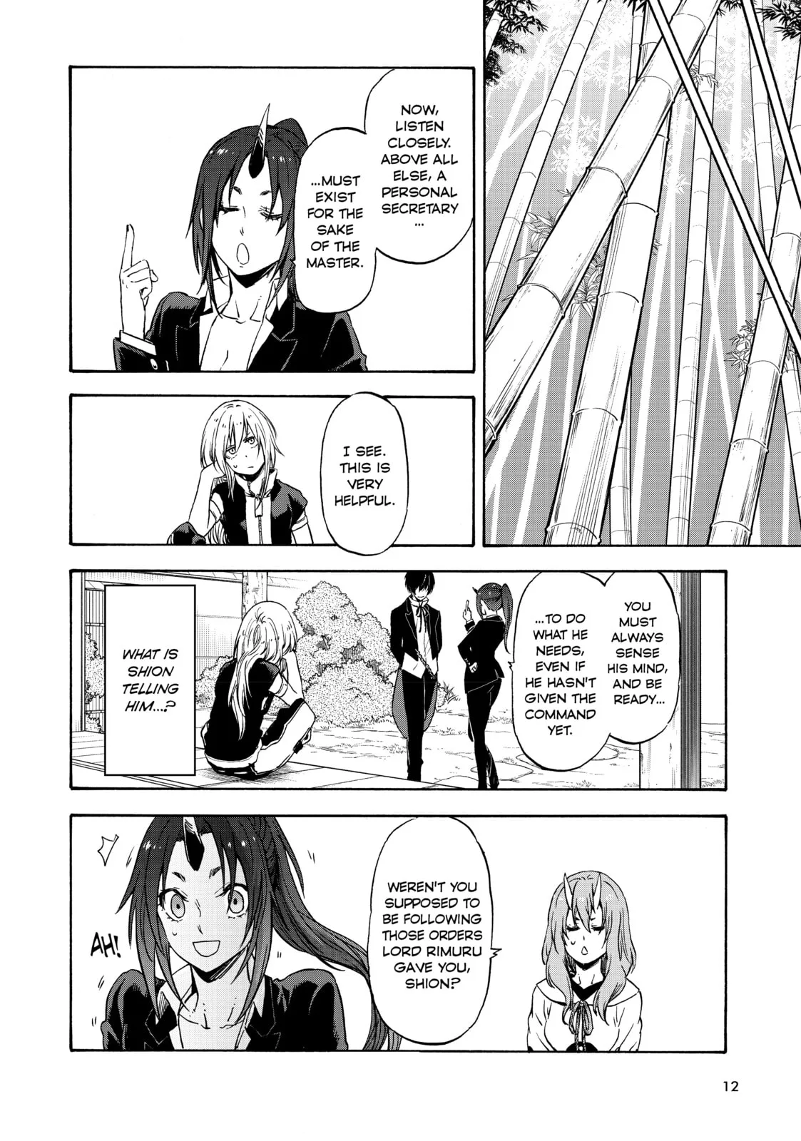 That Time I Got Reincarnated as a Slime, chapter 71, page 8