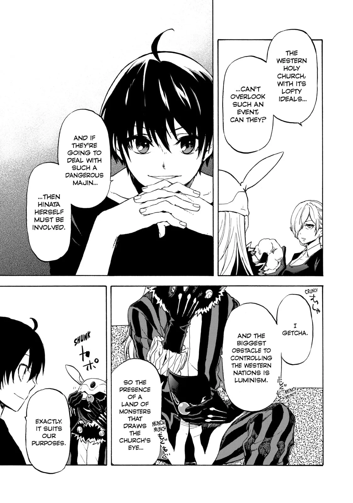 That Time I Got Reincarnated as a Slime, chapter 73, page 14