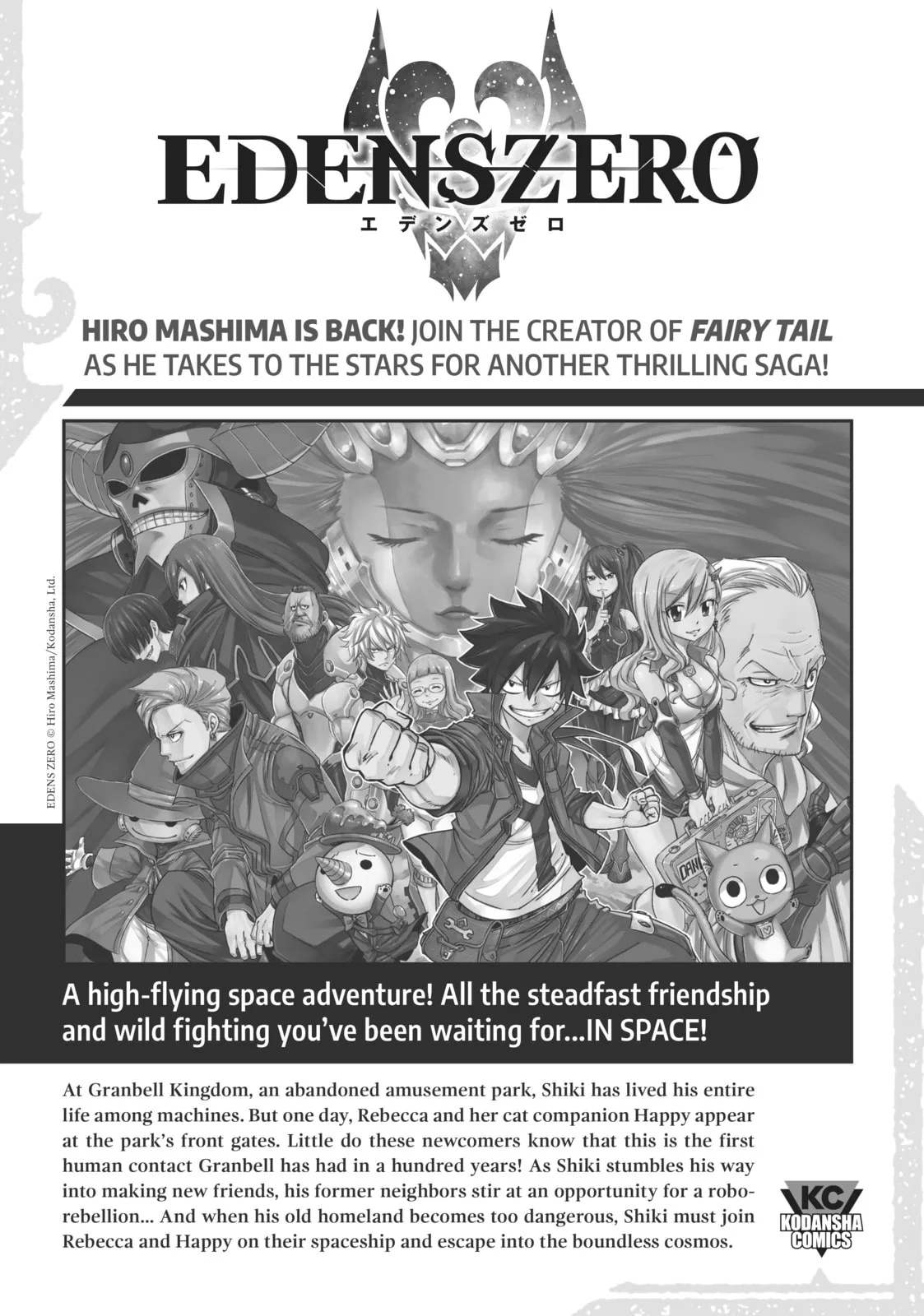 That Time I Got Reincarnated as a Slime, chapter 79, page 11