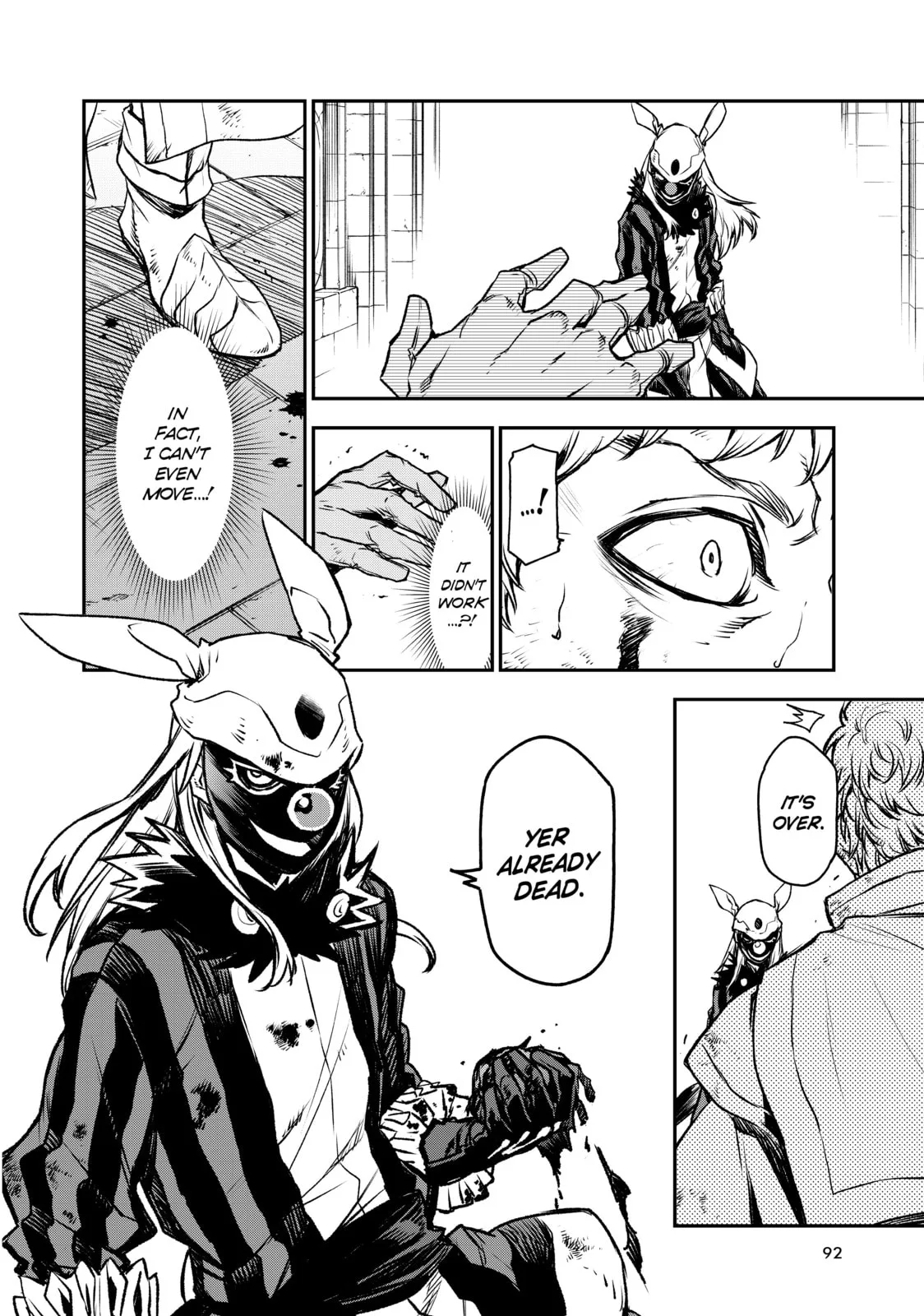 That Time I Got Reincarnated as a Slime, chapter 85, page 15