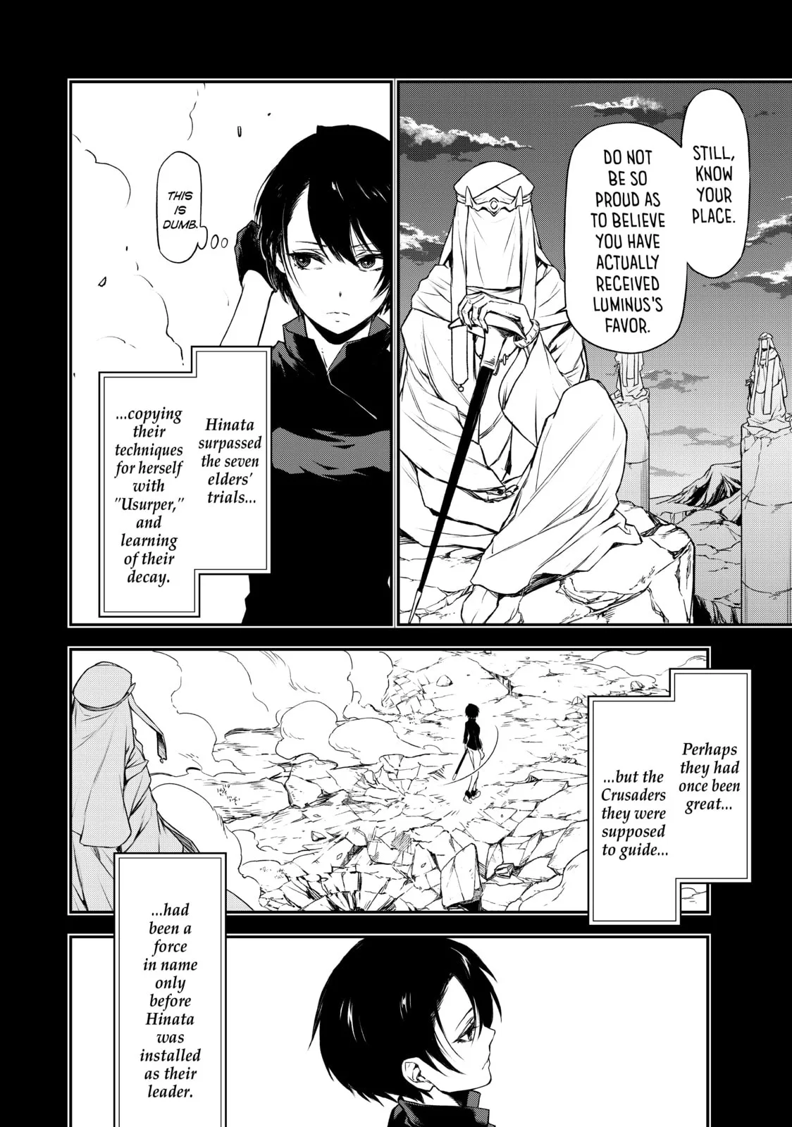 That Time I Got Reincarnated as a Slime, chapter 90, page 2