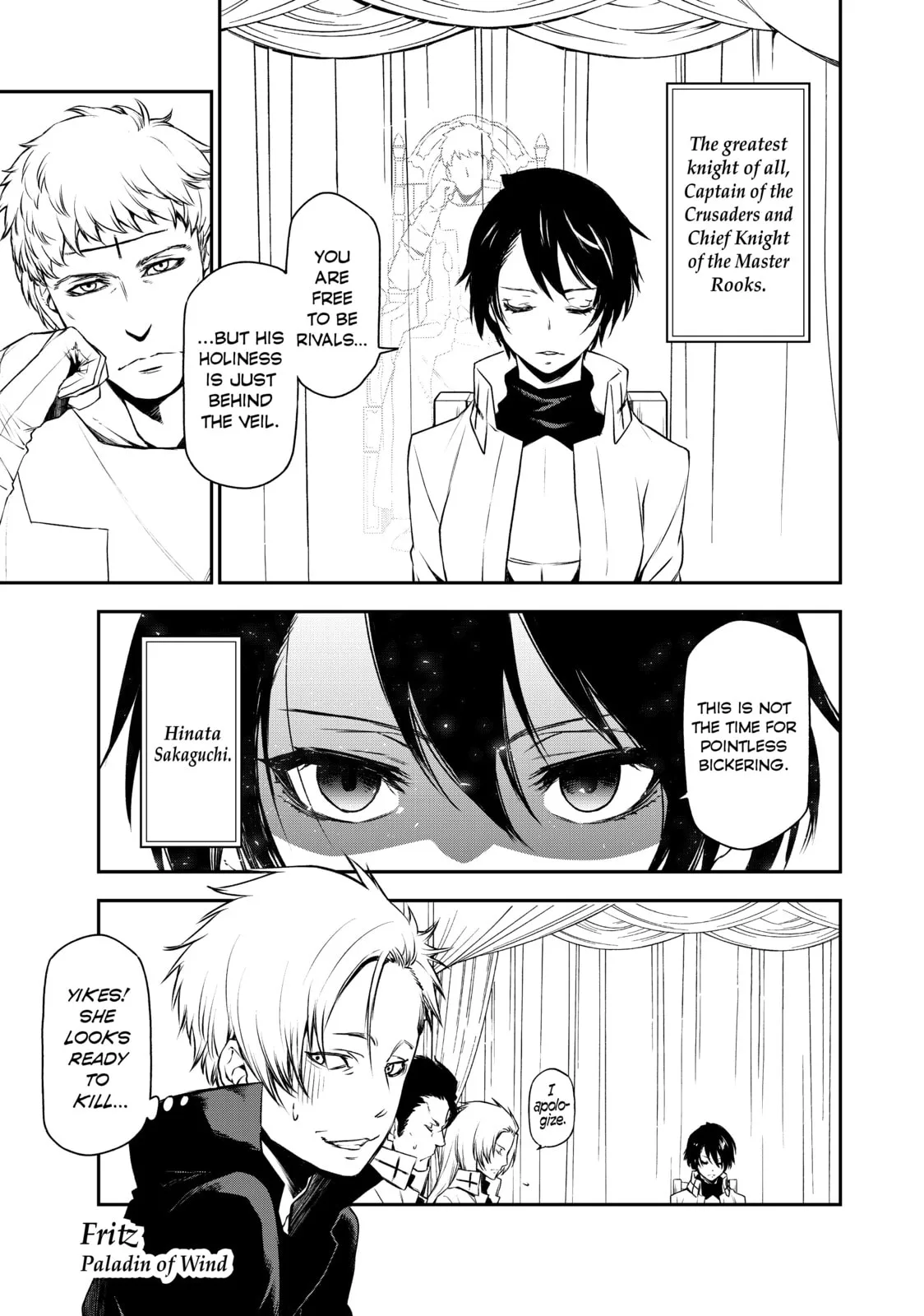 That Time I Got Reincarnated as a Slime, chapter 90, page 7
