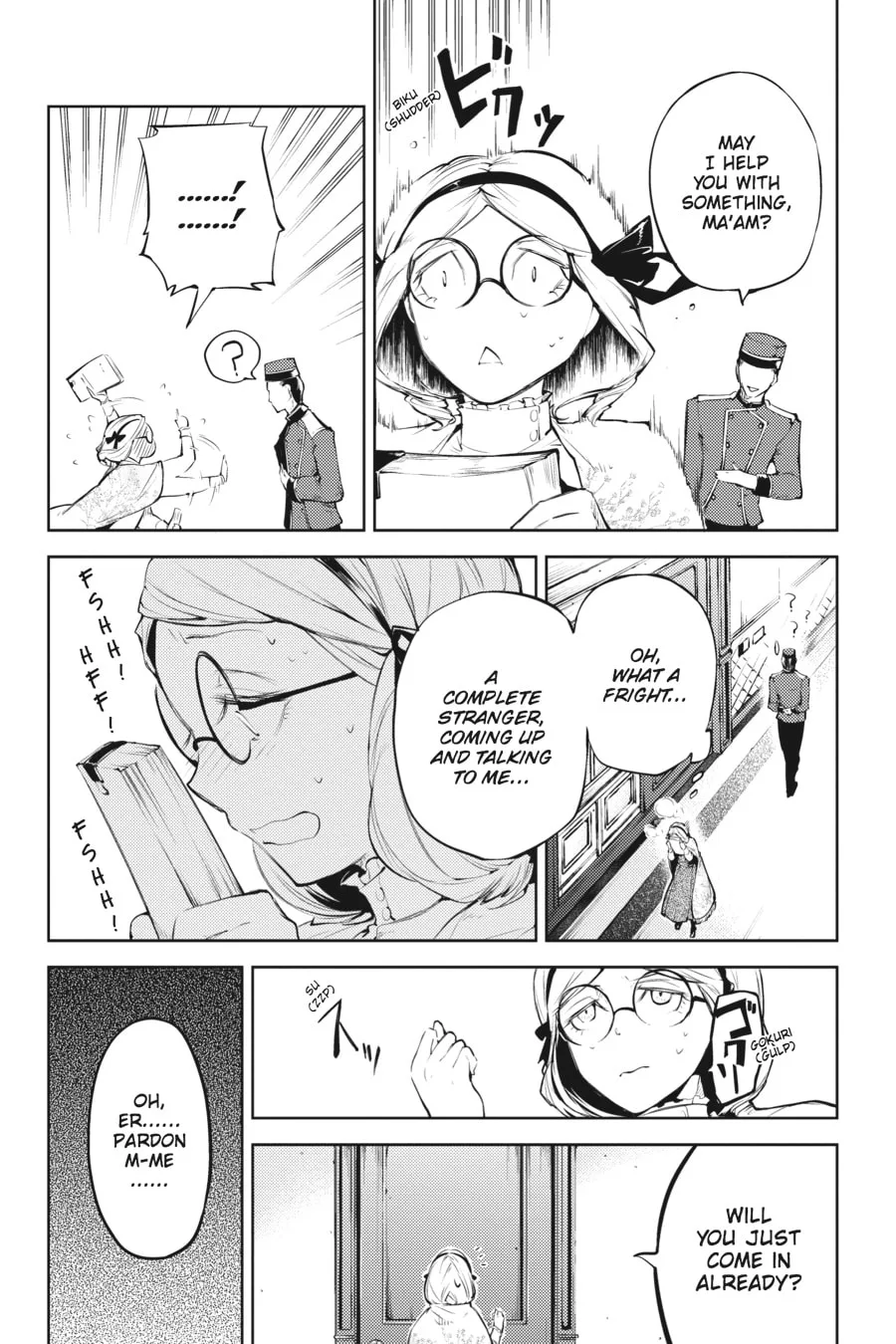 Bungo Stray Dogs, chapter 26, page 2