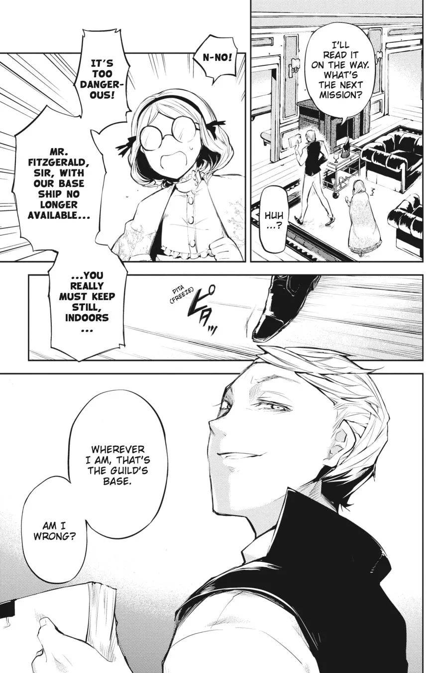 Bungo Stray Dogs, chapter 26, page 5
