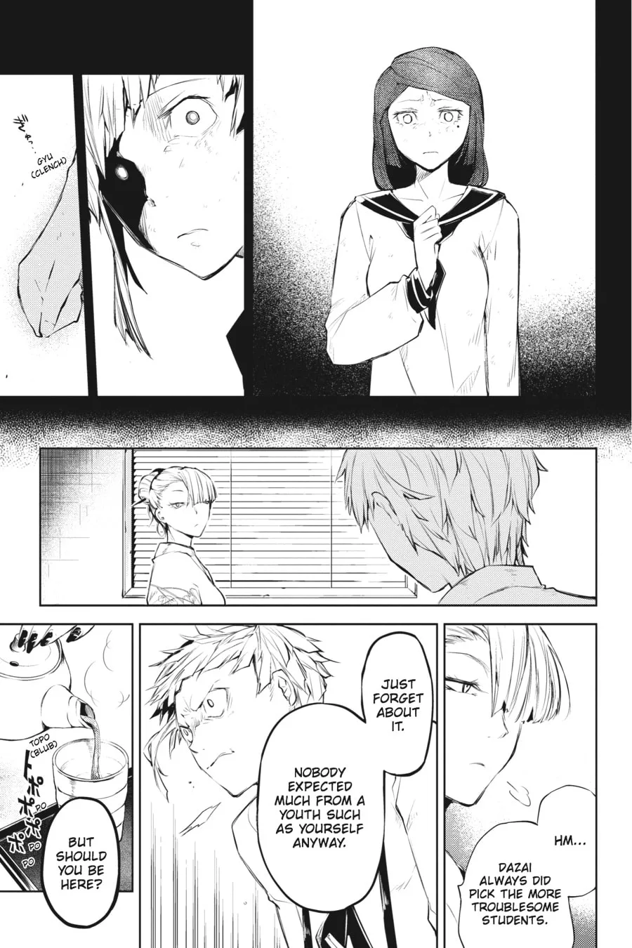 Bungo Stray Dogs, chapter 26, page 9