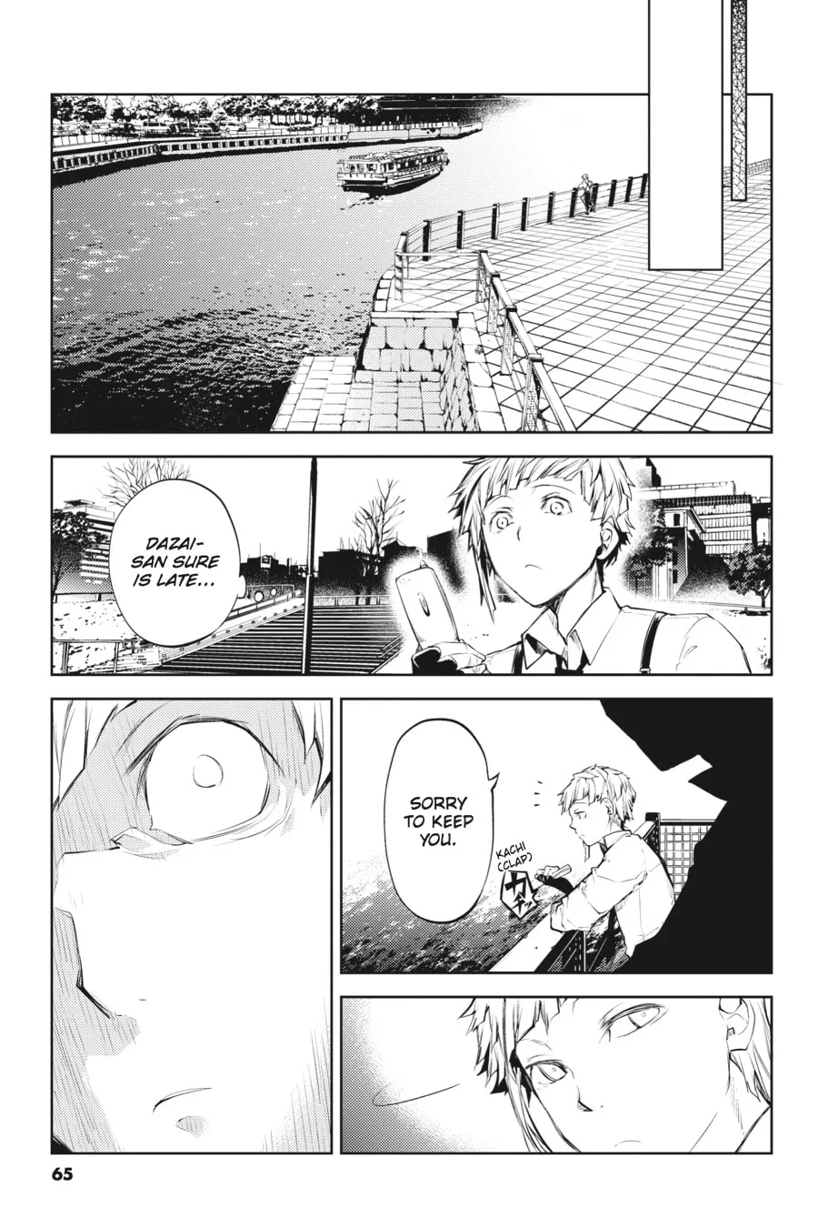 Bungo Stray Dogs, chapter 26, page 14