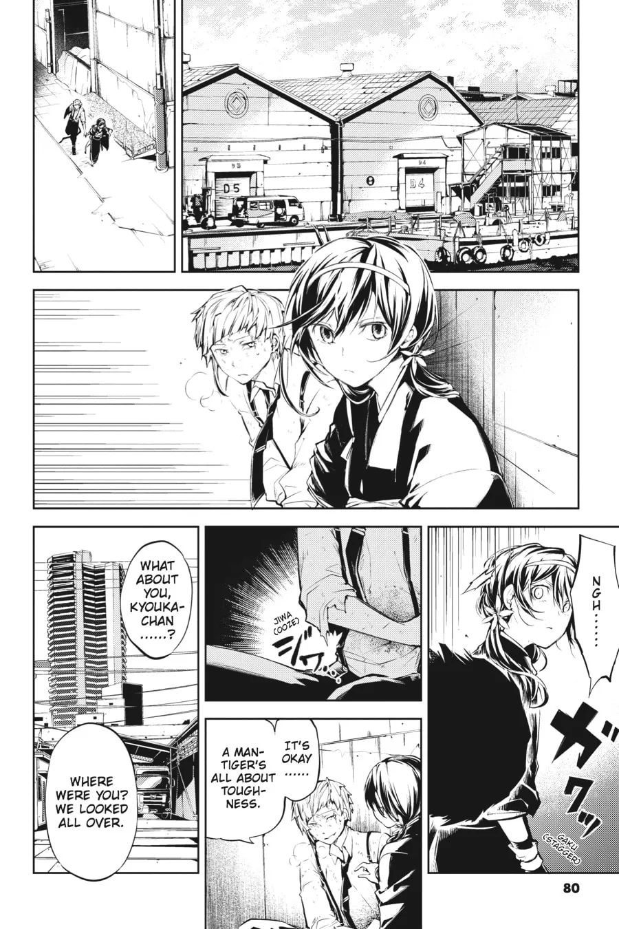 Bungo Stray Dogs, chapter 27, page 2