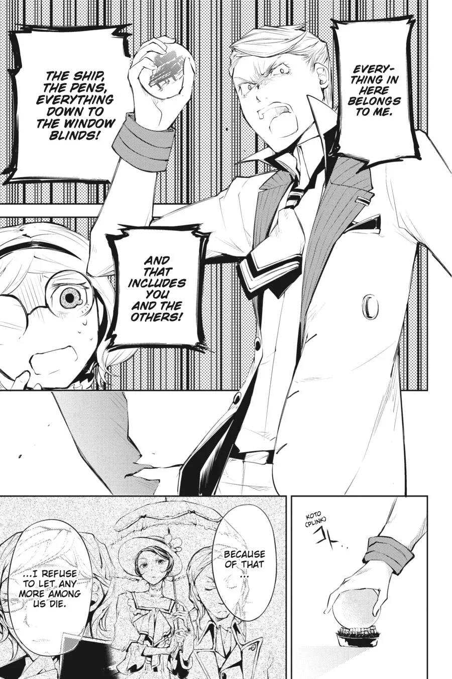 Bungo Stray Dogs, chapter 27, page 27
