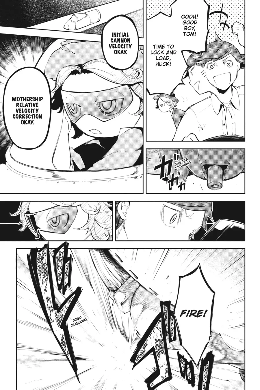 Bungo Stray Dogs, chapter 29, page 7