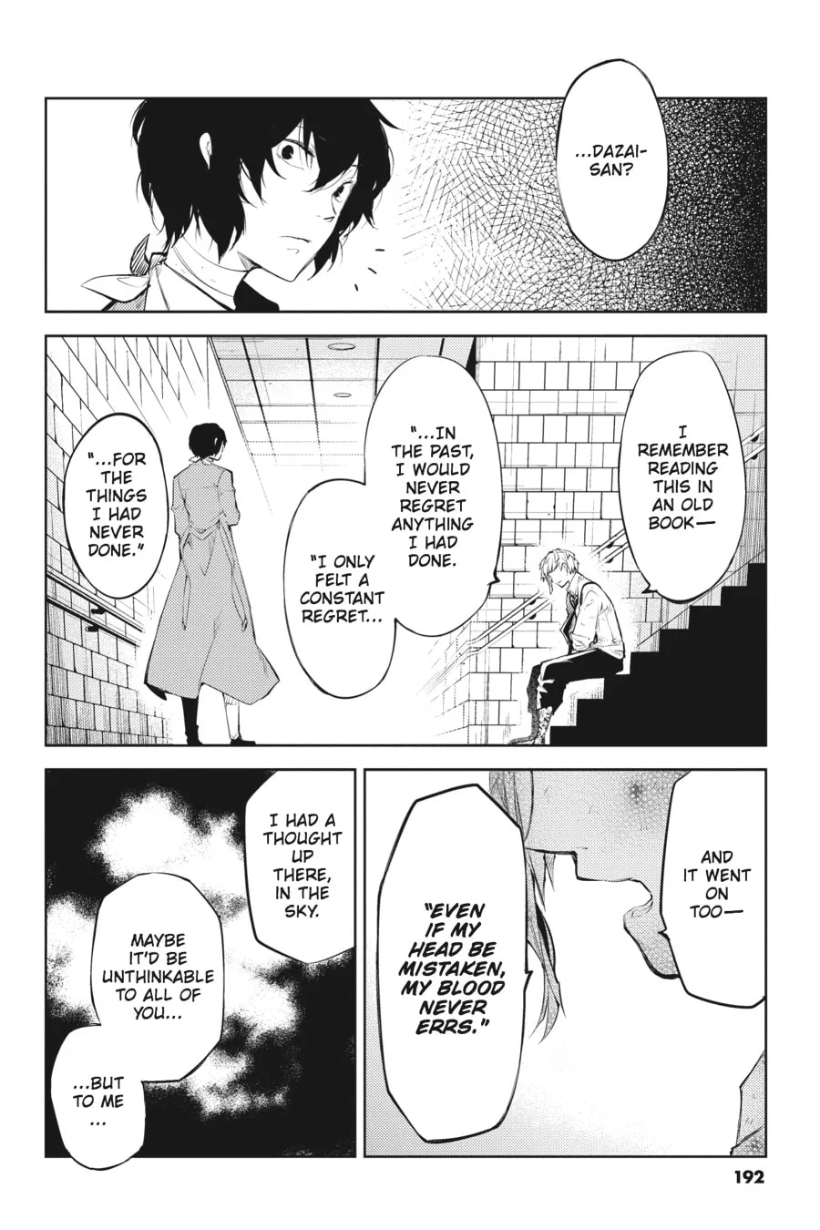 Bungo Stray Dogs, chapter 29, page 12