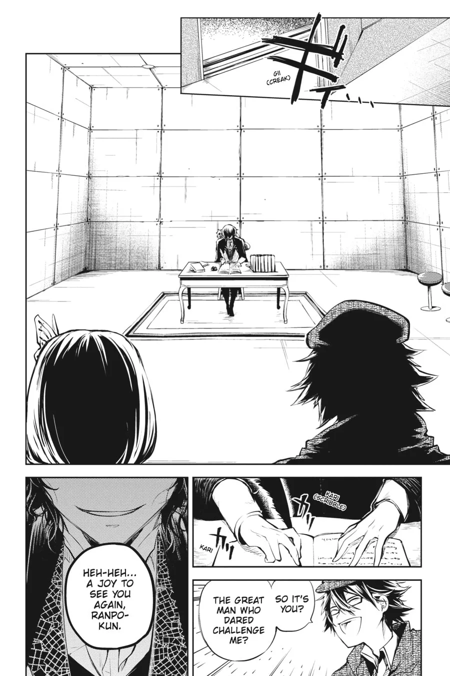 Bungo Stray Dogs, chapter 32, page 4