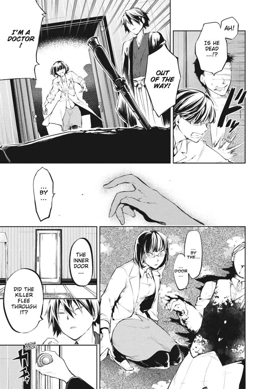 Bungo Stray Dogs, chapter 32, page 12