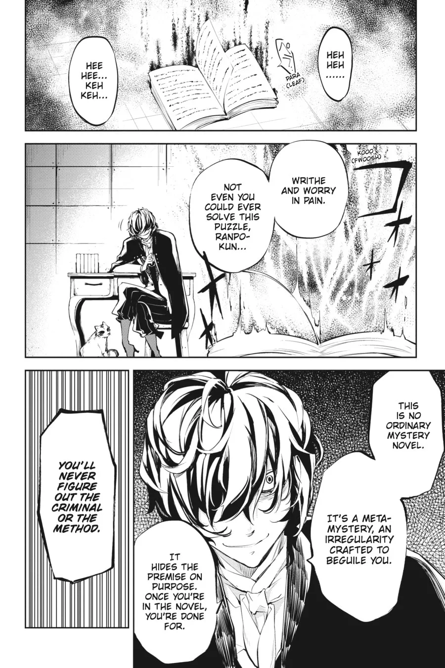 Bungo Stray Dogs, chapter 32, page 17
