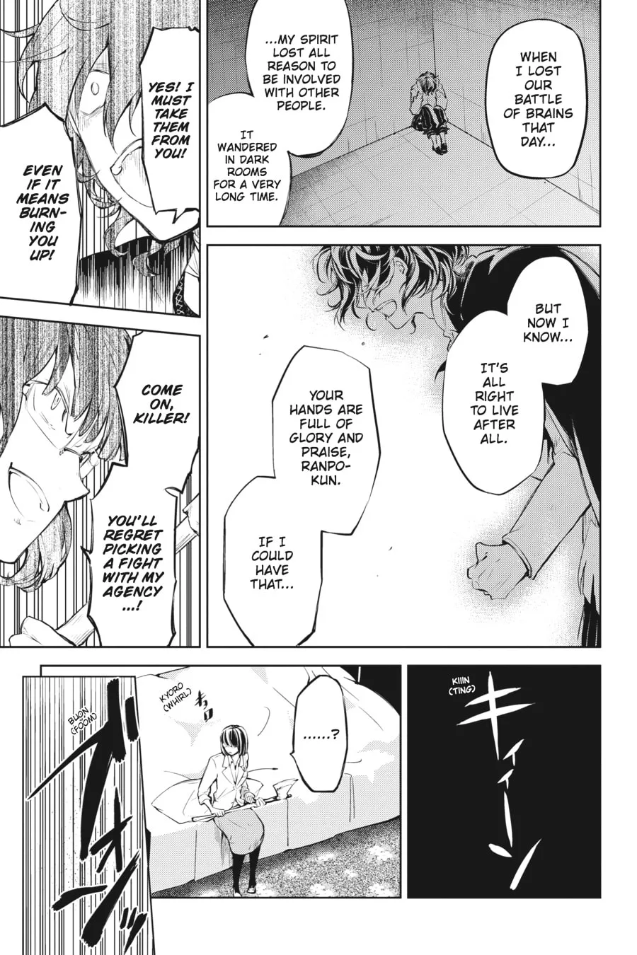 Bungo Stray Dogs, chapter 32, page 20