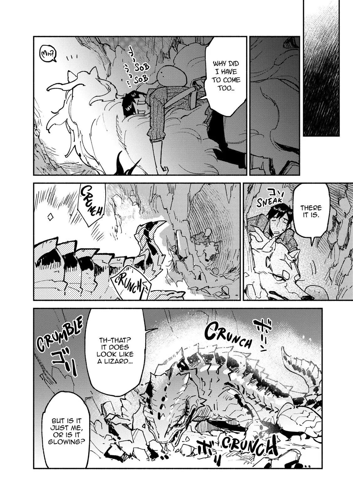 Campfire Cooking in Another World with My Absurd Skill, chapter 22, page 4