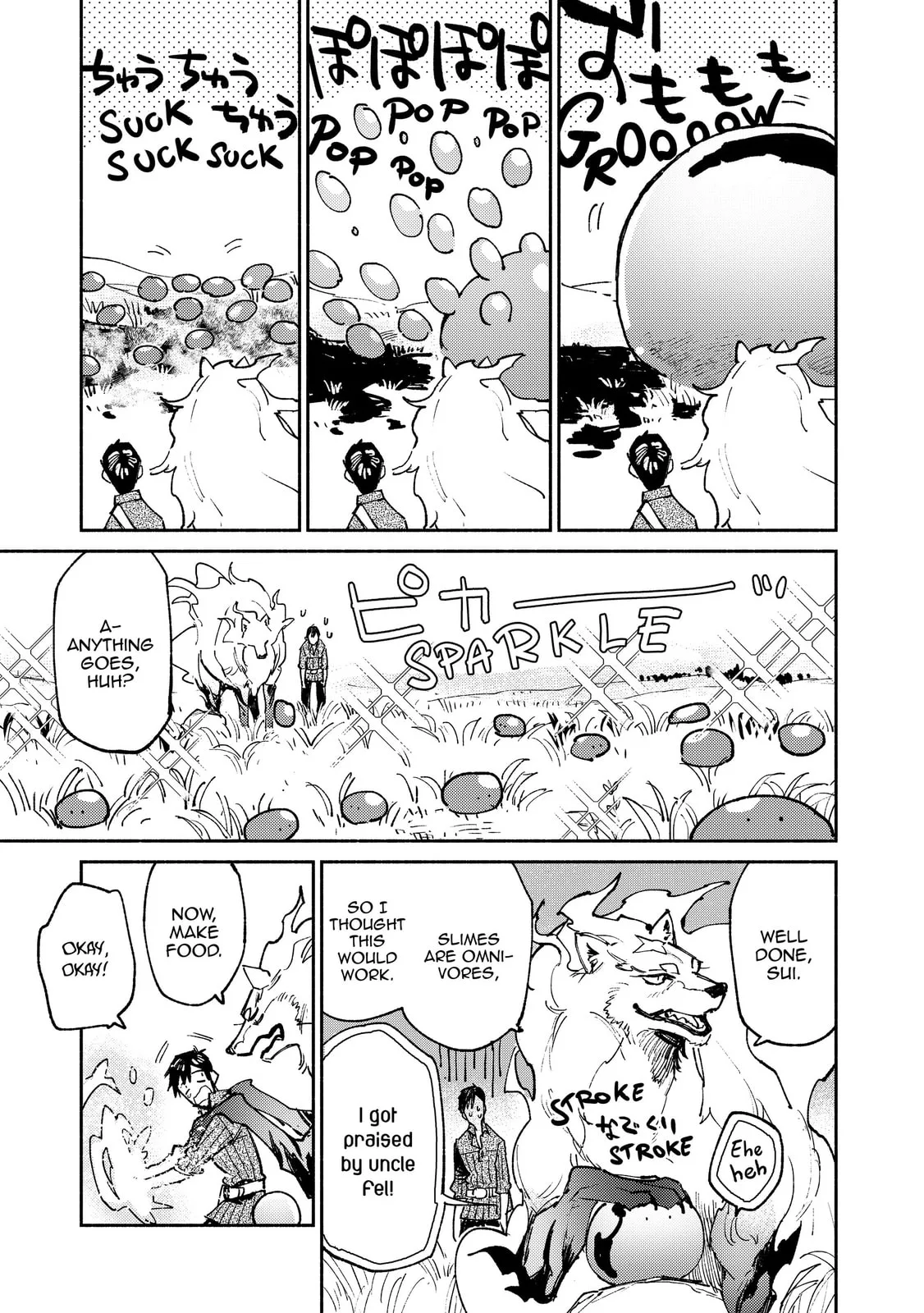 Campfire Cooking in Another World with My Absurd Skill, chapter 22, page 14