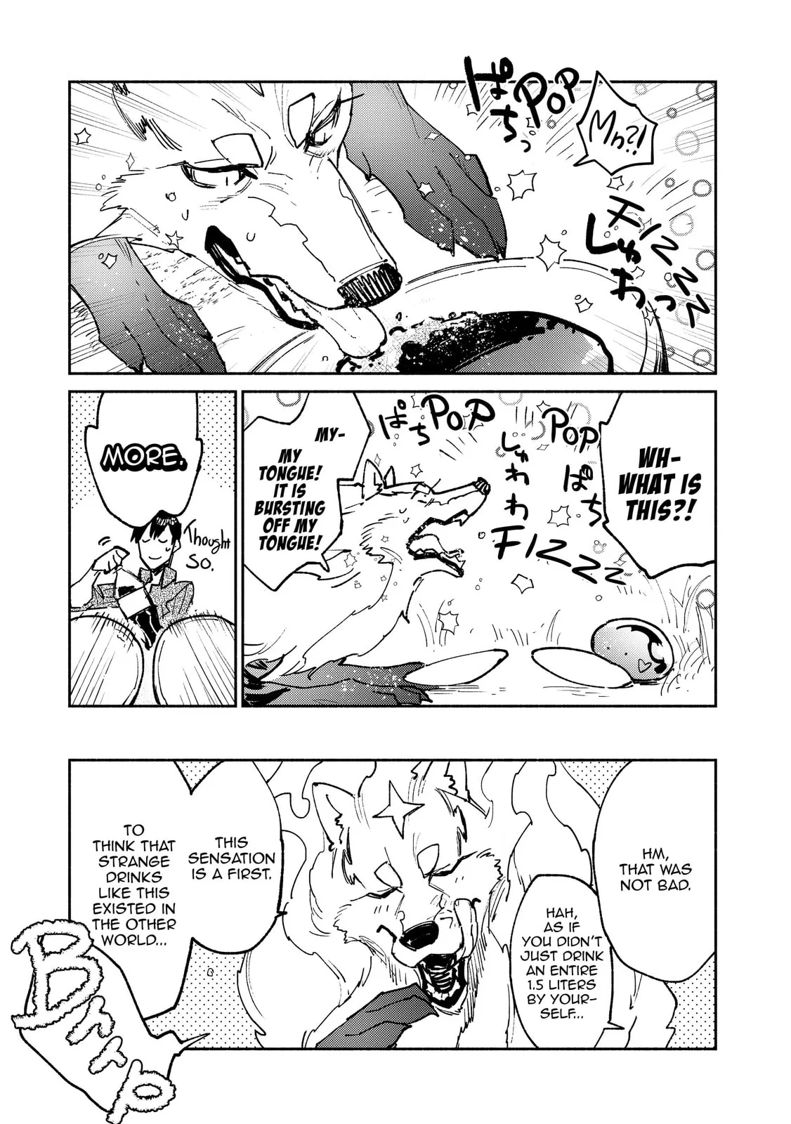 Campfire Cooking in Another World with My Absurd Skill, chapter 22, page 18