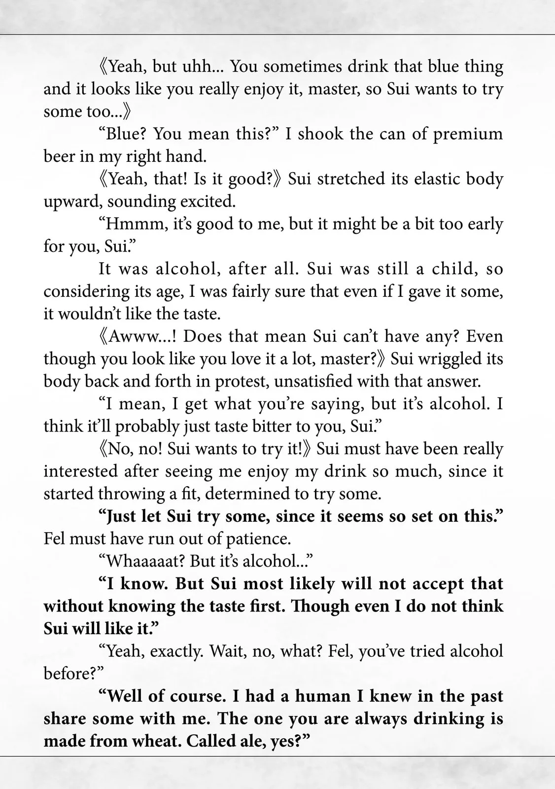 Campfire Cooking in Another World with My Absurd Skill, chapter 22.5, page 2