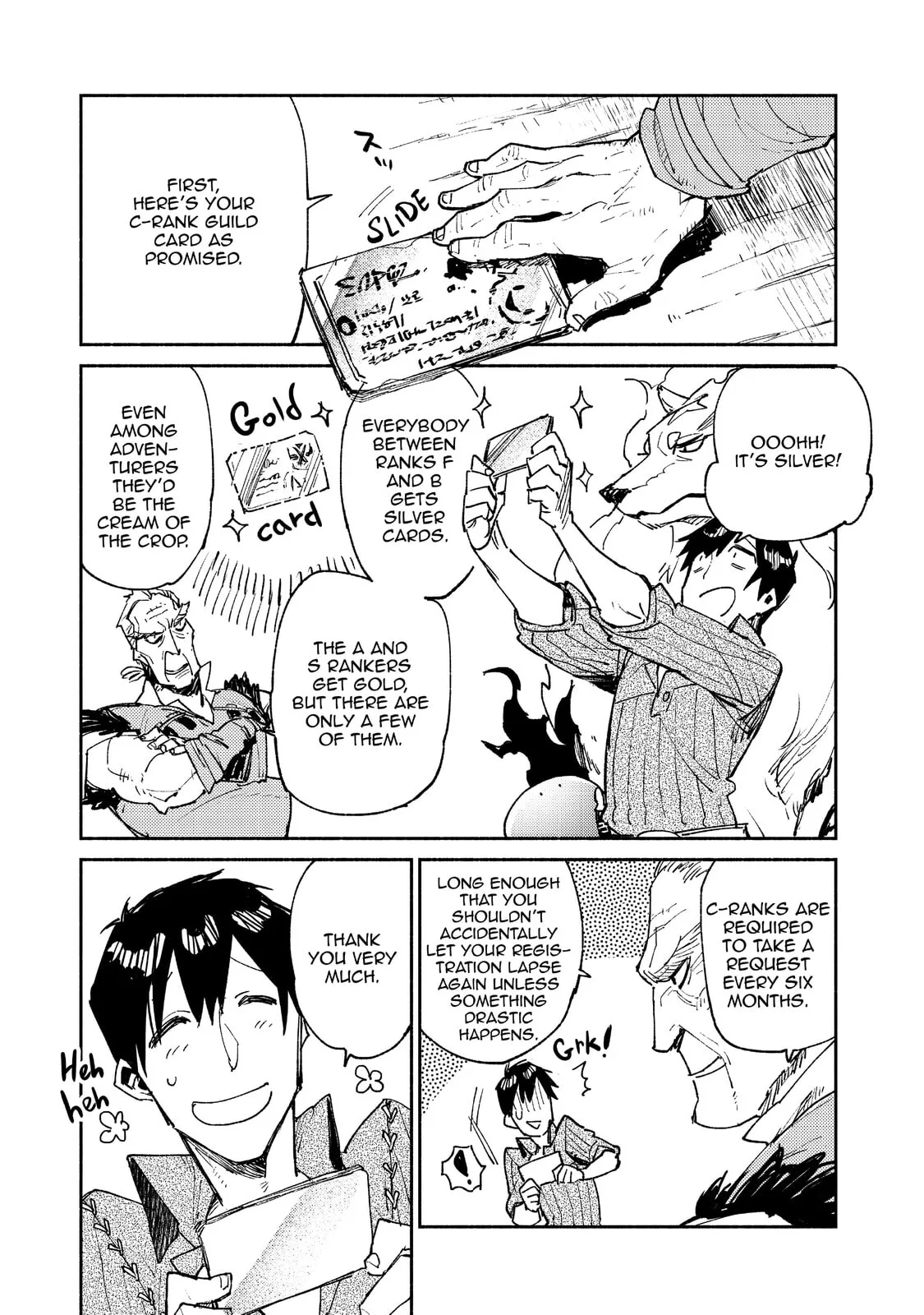 Campfire Cooking in Another World with My Absurd Skill, chapter 23, page 3