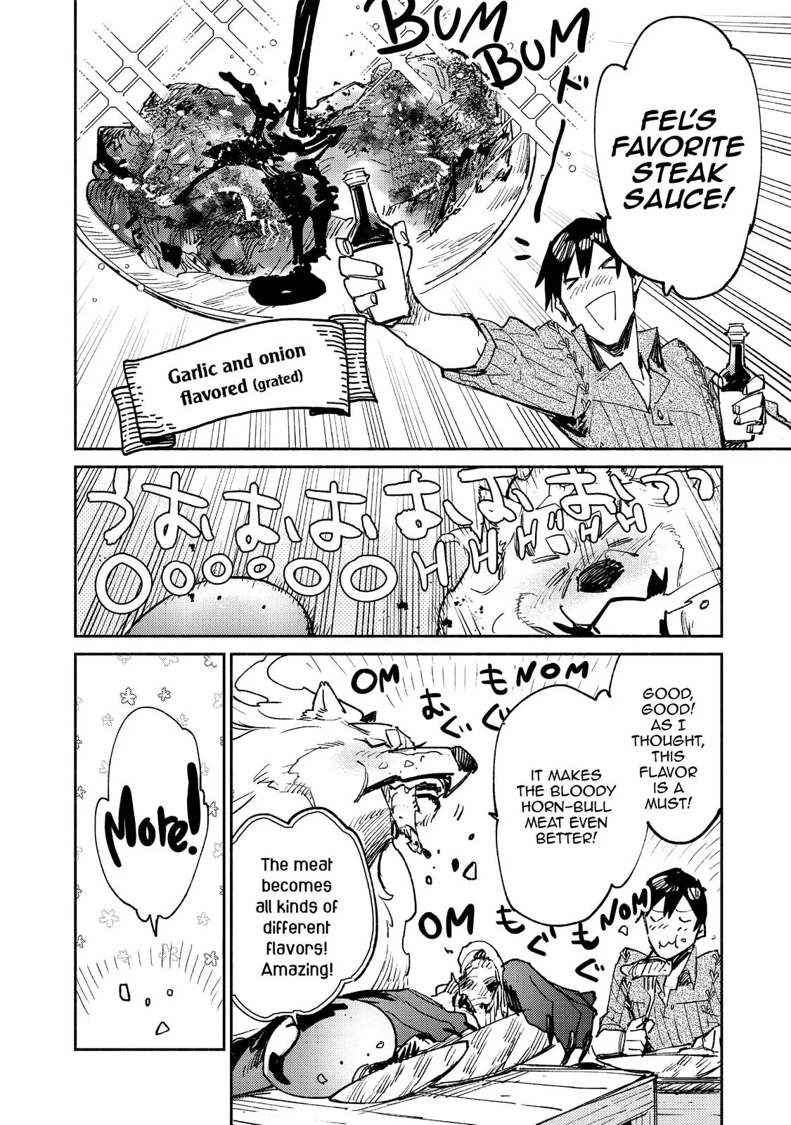 Campfire Cooking in Another World with My Absurd Skill, chapter 23, page 16