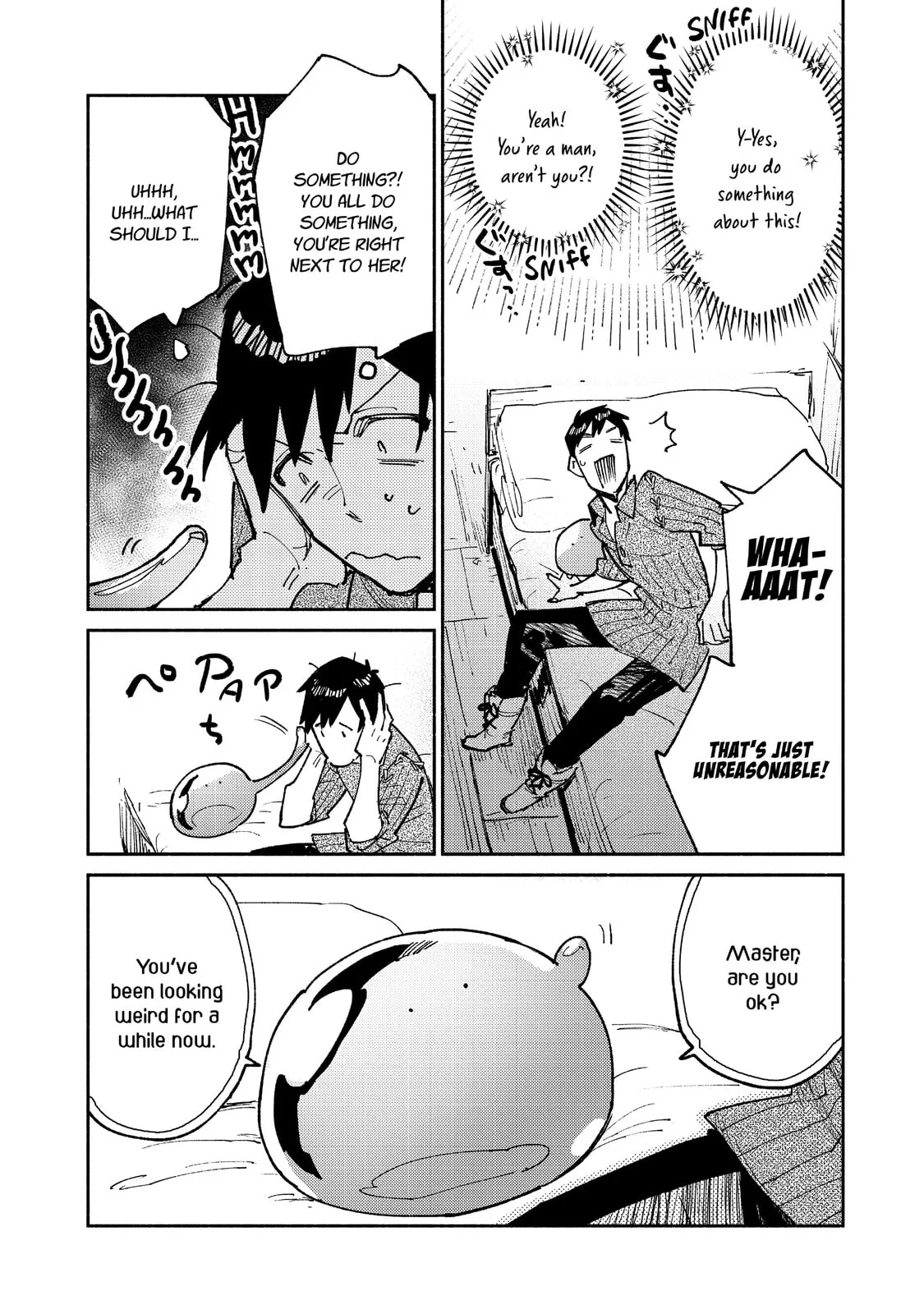 Campfire Cooking in Another World with My Absurd Skill, chapter 24, page 14