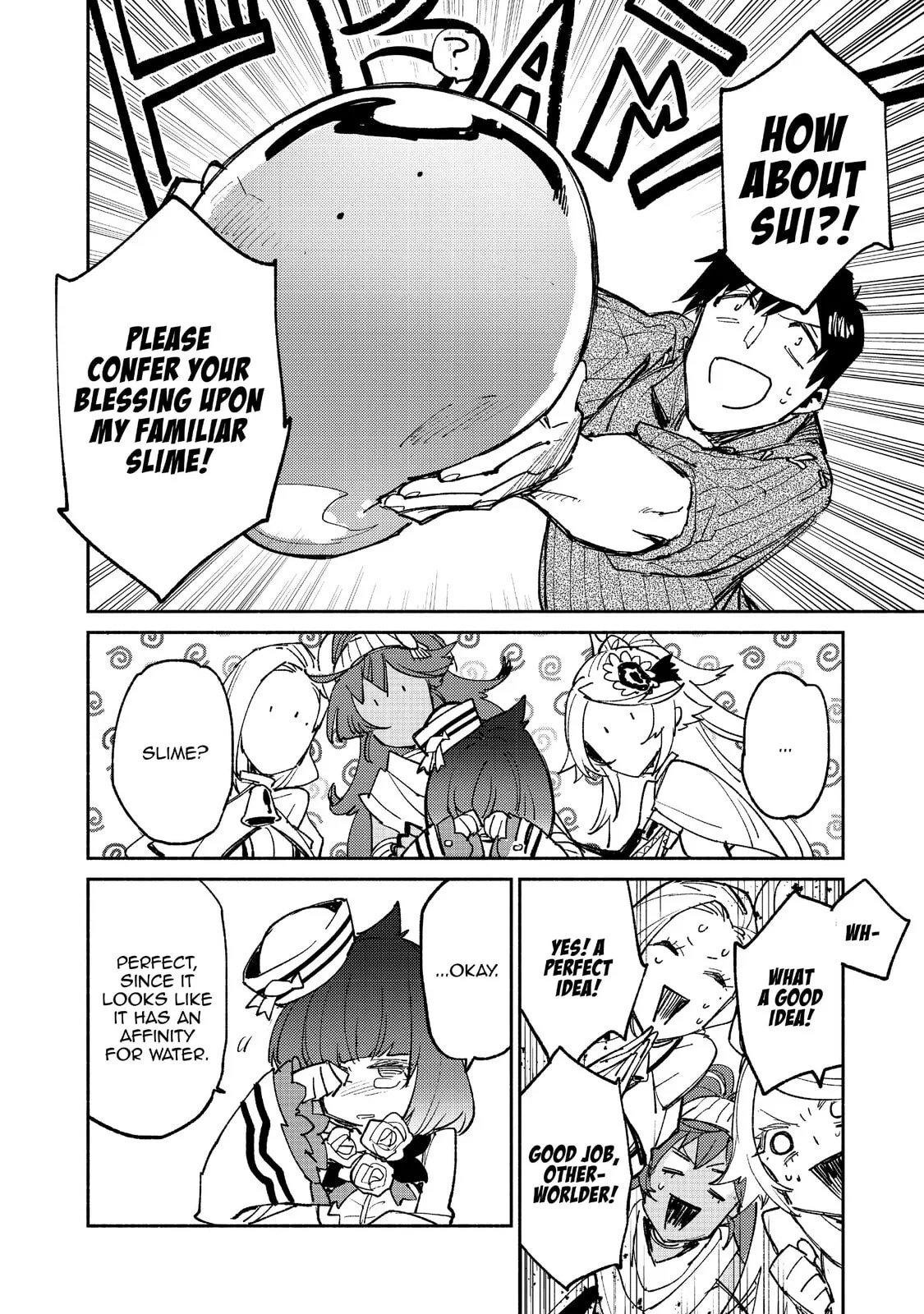 Campfire Cooking in Another World with My Absurd Skill, chapter 24, page 16